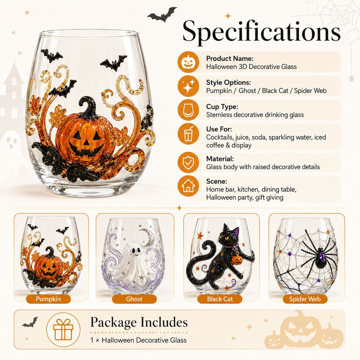 Specification card for the Halloween drinking glass, showing the pumpkin, ghost, black cat and spider web designs