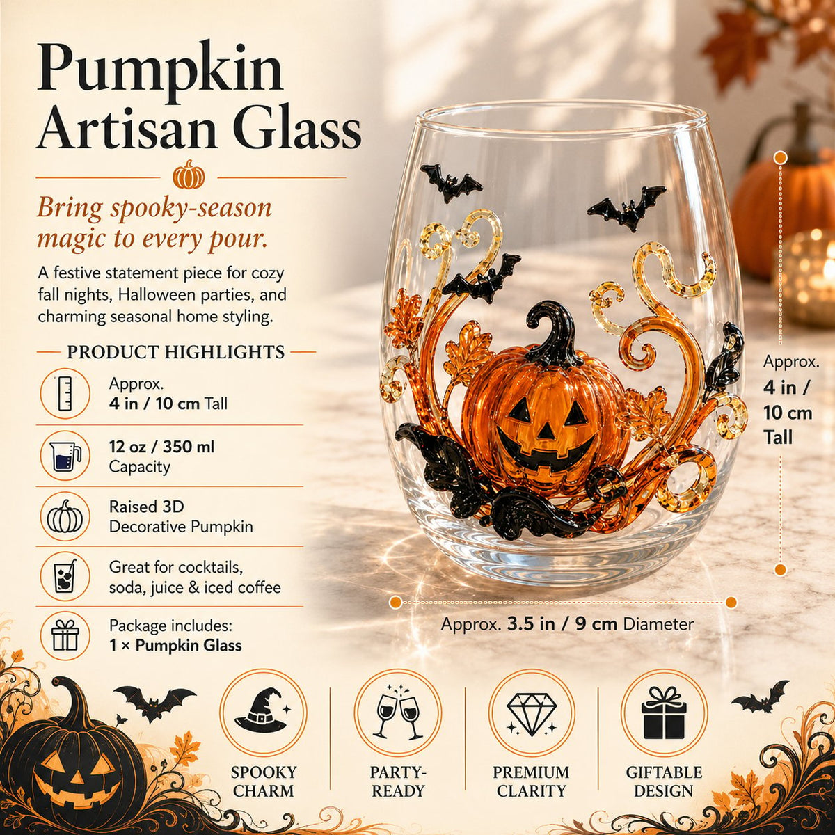 A Halloween pumpkin drinking glass measuring about 4 inches (10 cm) tall and 3.5 inches (9 cm) across